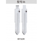Z036 折叠钥匙头 36#