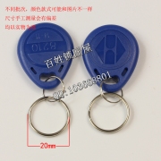Q011 ID扣 8210 频率125K