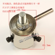 G135 拉码器