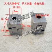P141 德富268B 夹具