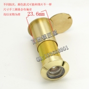 S506 猫眼 铜 管径24 门厚70-110