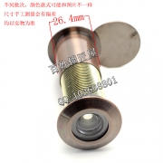 S527 猫眼 红古带盖 管径26 门厚80-110