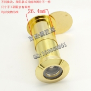 S531 猫眼 金色带盖 管径26 门厚80-100