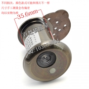 S532 猫眼 青古锌合金 光板管径35 门厚60-100