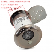 S533 猫眼 红古锌合金 光板管径35 门厚60-100