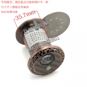 S535 猫眼 红古锌合金 有花管径35 门厚60-100