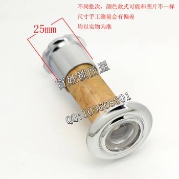 S530 猫眼 白色无盖 管径26 门厚55-85
