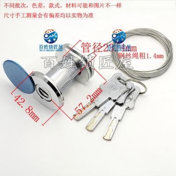 S194 叶片 车库锁带钢丝