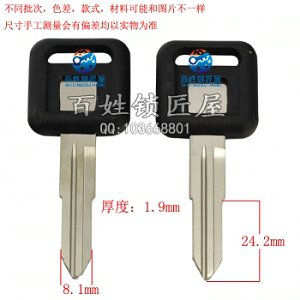 C275 胶 短 双皮卡 左