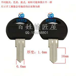 A101 胶粗老板桌双槽左胚