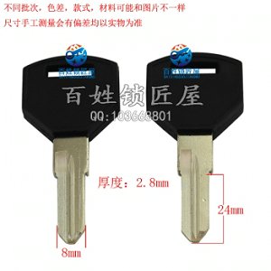 C274 双胶上海一号 右