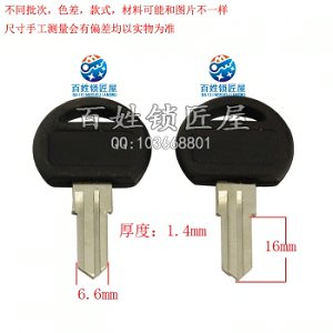 A102 胶粗老板桌双槽右胚