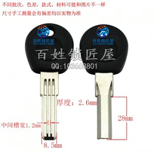 B317 胶双万步 中间两条间距窄点1点3左右