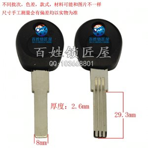 B374 胶群升双排