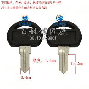 A142 胶细斜老板桌右槽