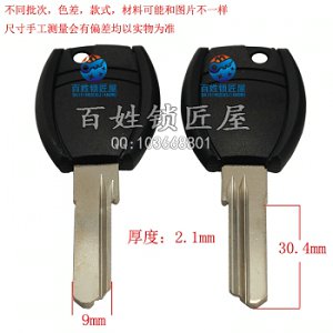 B463 胶把内铣槽万