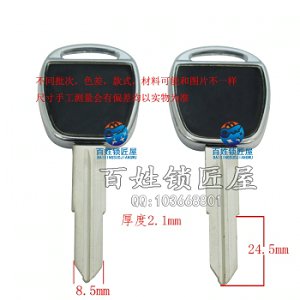 C805 亮边 铃 左