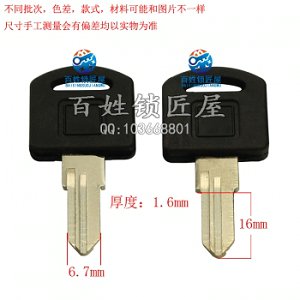 A232 胶411老板桌右