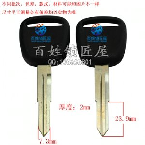 C957 铜标 长双奔 左