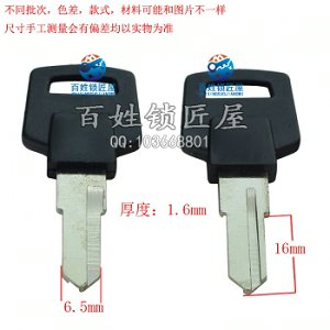 A259 胶单侧开齿老板桌 左