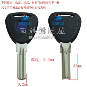 B464 胶加双色瓦形槽