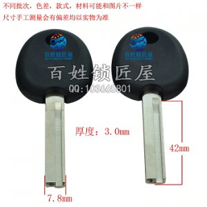 C319 胶边槽现 左