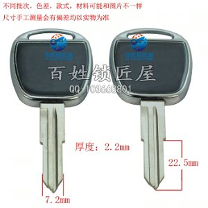 C829 亮边 双起 右