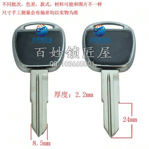 C850 亮边 双 五 左