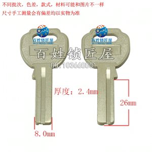 B569 单肩宏