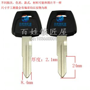 C329 加厚胶江 左