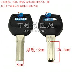 B238 胶A