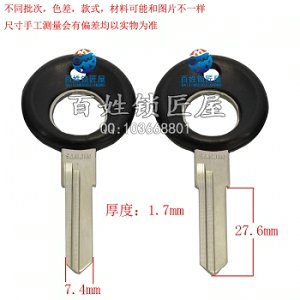 C102 胶桑右槽