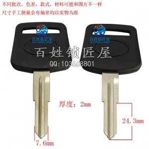C141 解双槽左槽