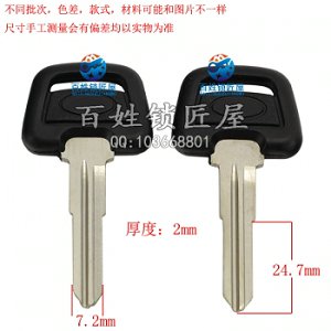 C203 胶双起亚 左