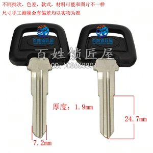 C204 胶双起亚 右