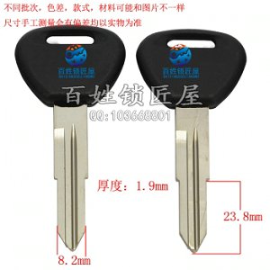 C209 胶三凌右