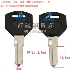 C213 胶上海一号1号 右