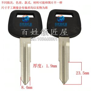 C216 胶双金客 左
