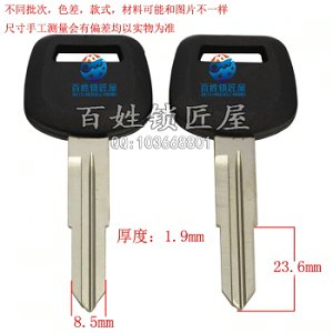 C217 胶双金客 右