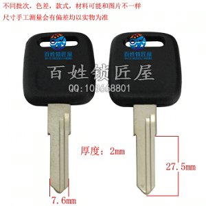 C229 胶奥 左
