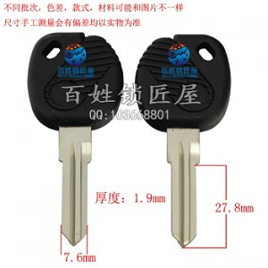 C231 胶AT1004 新款 左