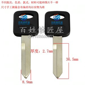 C233 胶单伏 右