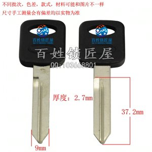 C236 胶双伏 右