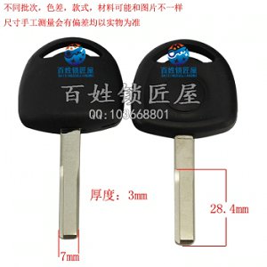 C237 胶大把双欧