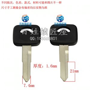 C264 胶单五 左