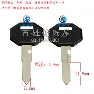 C268 胶单松 左