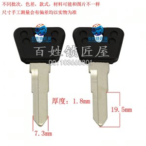 C506 胶150单 右