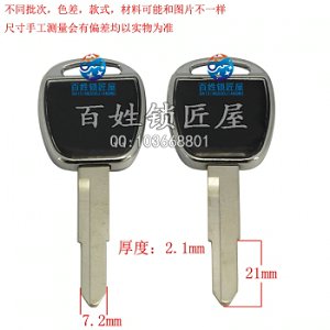 C802 亮边  丰 单槽 右