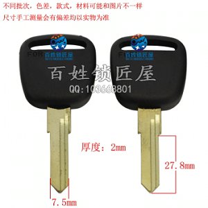 C901 铜标 桑 左