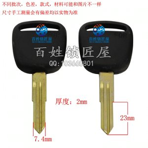 C905 铜标 尼桑 右 